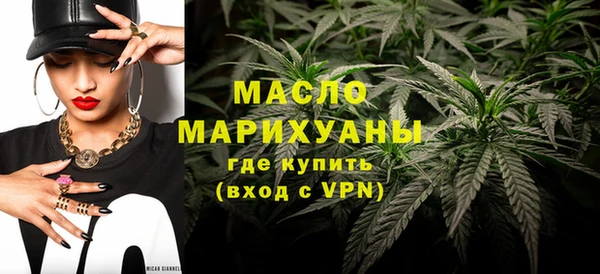 ALPHA-PVP Бронницы